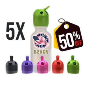 5x Vortex Power Sniffer Set - Small